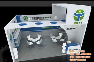 軟件科技賦能空間美學(xué) 上海睦晨工廠陶瓷展臺裝修效果圖解析