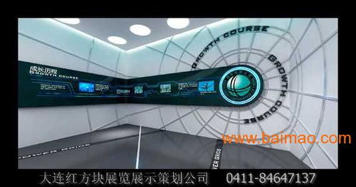 沈陽企業(yè)展廳展館與產(chǎn)品陳列室專業(yè)設(shè)計(jì)公司全解析 設(shè)計(jì)服務(wù)、廠商選擇與價格指南