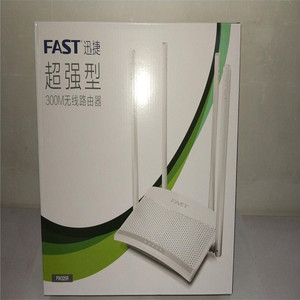 邁鵬硬件研發(fā) 從無(wú)線路由器到教學(xué)儀器與辦公耗材的全面革新